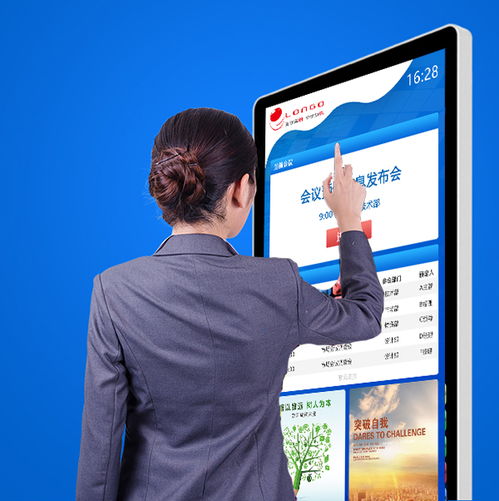 觸摸查詢系統與多媒體設計服務為生活帶來的作用