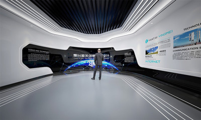 5G數字展廳體驗館 多媒體設計服務引領未來沉浸式體驗